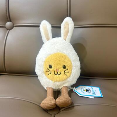 Jellycat Amuseable Bunny Egg