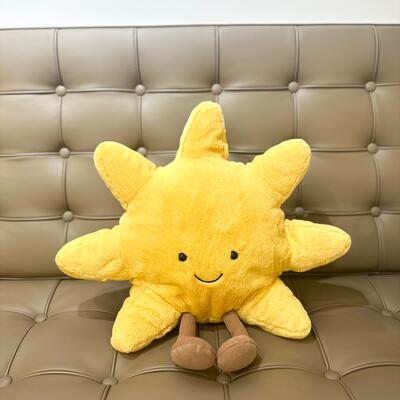 Jellycat Amuseable Sun Huge 太陽