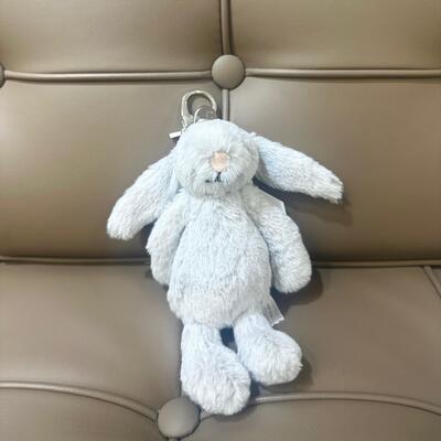 Jellycat Bashful Silver Bunny Bag Charm