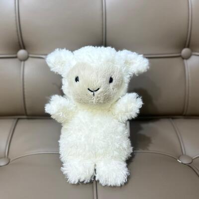 Jellycat Little Lamb