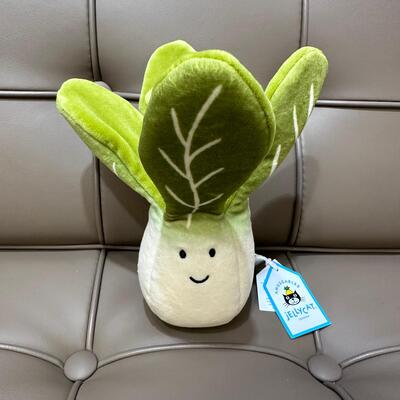 Jellycat Vivacious Vegetable Bok Choy 白菜