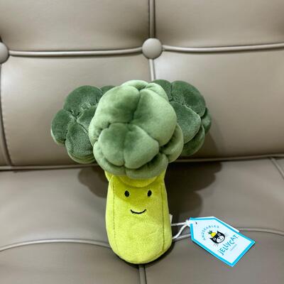 Jellycat Vivacious Vegetable Broccoli