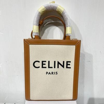 Celine Mini Vertical Cabas Natural Tan