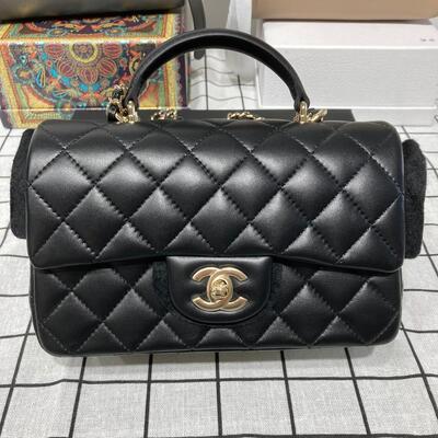 Chanel Mini Flap Bag With Top Handle 20cm